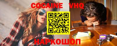 бошки Дубна