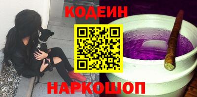 бошки Дубна