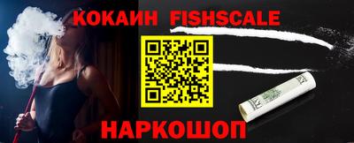 бошки Дубна