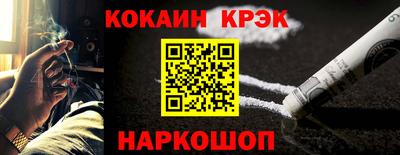 бошки Дубна