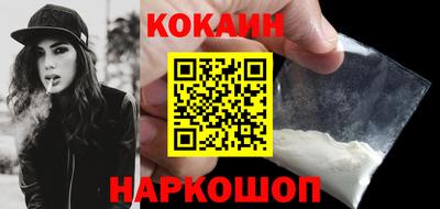 альфа пвп Донской