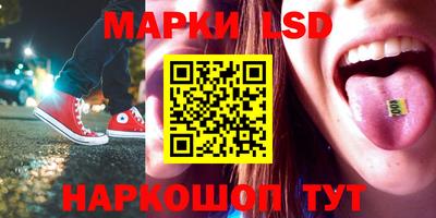 альфа пвп Донской