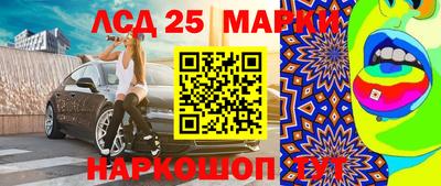 бошки Дубна