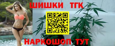 альфа пвп Донской