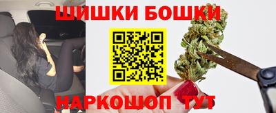 альфа пвп Донской