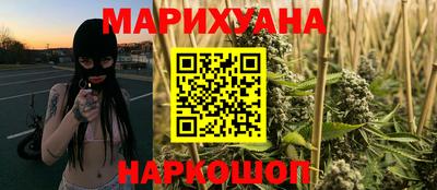 альфа пвп Донской