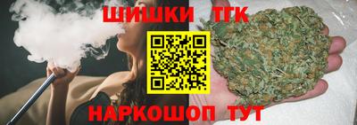 альфа пвп Донской