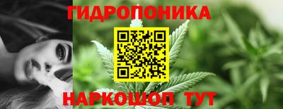 альфа пвп Донской