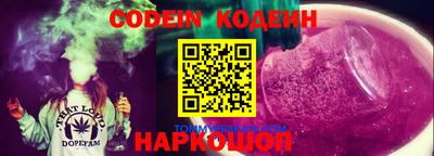 бошки Дубна