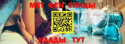 бошки Дубна