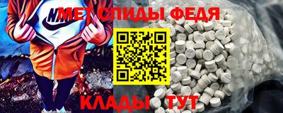 бошки Дубна