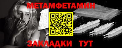 бошки Дубна