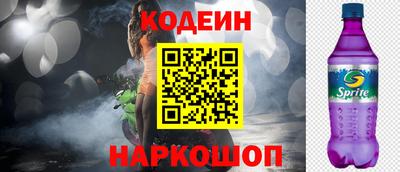бошки Дубна