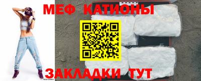 альфа пвп Донской